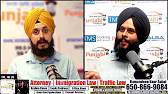 Update Farming 28 July 26 | Arshdeep Singh