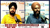 Update Farming 25 Aug 2026 | Arshdeep Singh